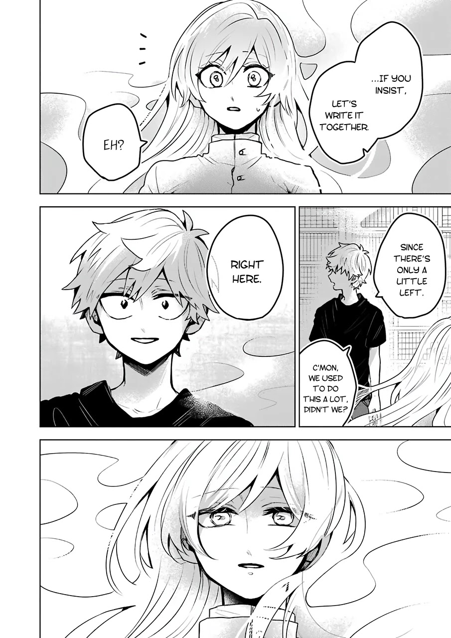 25-ji no Ghost Writer Chapter 24 page 15 - Chapter 24: A Promise Like Shackles