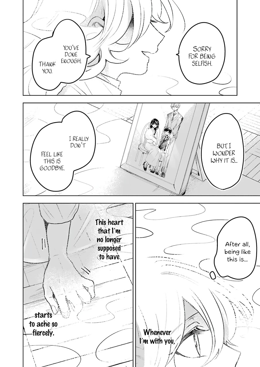 25-ji no Ghost Writer Chapter 24 page 19 - Chapter 24: A Promise Like Shackles