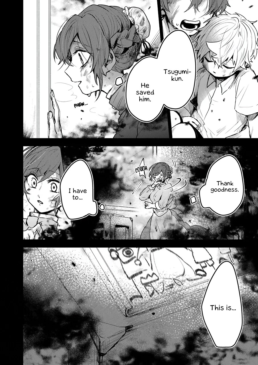 25-ji no Ghost Writer Chapter 24 page 2 - Chapter 24: A Promise Like Shackles
