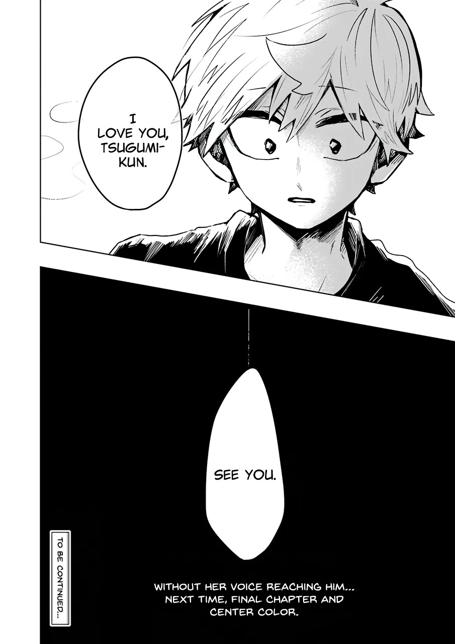 25-ji no Ghost Writer Chapter 24 page 21 - Chapter 24: A Promise Like Shackles