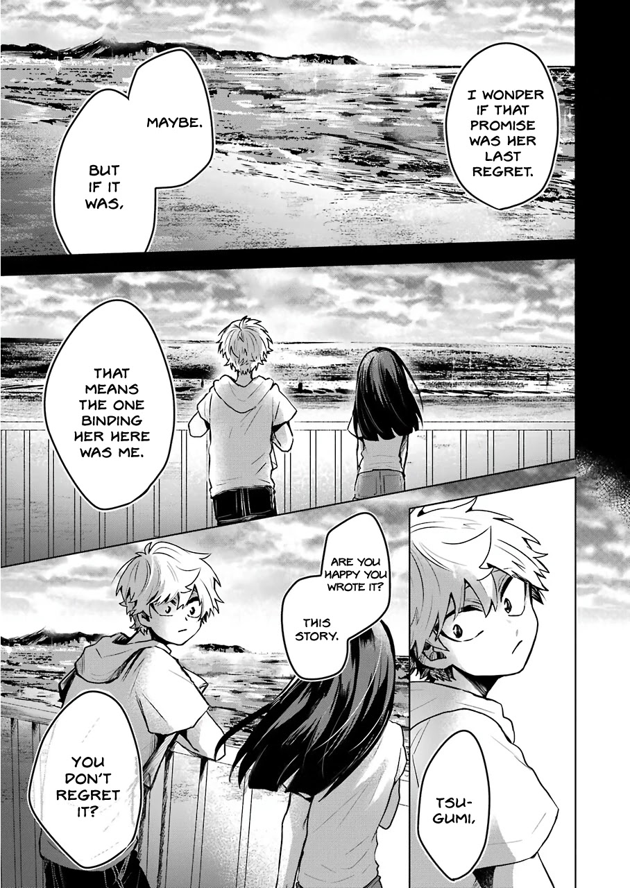 25-ji no Ghost Writer Chapter 25 page 10 - Chapter 25: Nico [END]