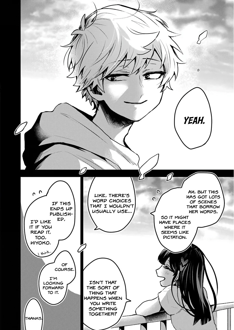 25-ji no Ghost Writer Chapter 25 page 11 - Chapter 25: Nico [END]