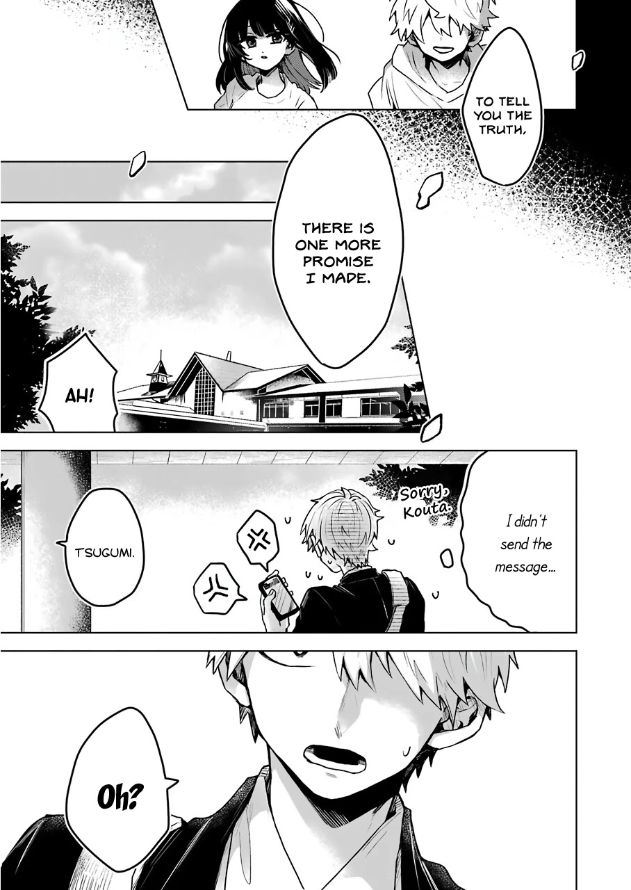 25-ji no Ghost Writer Chapter 25 page 12 - Chapter 25: Nico [END]