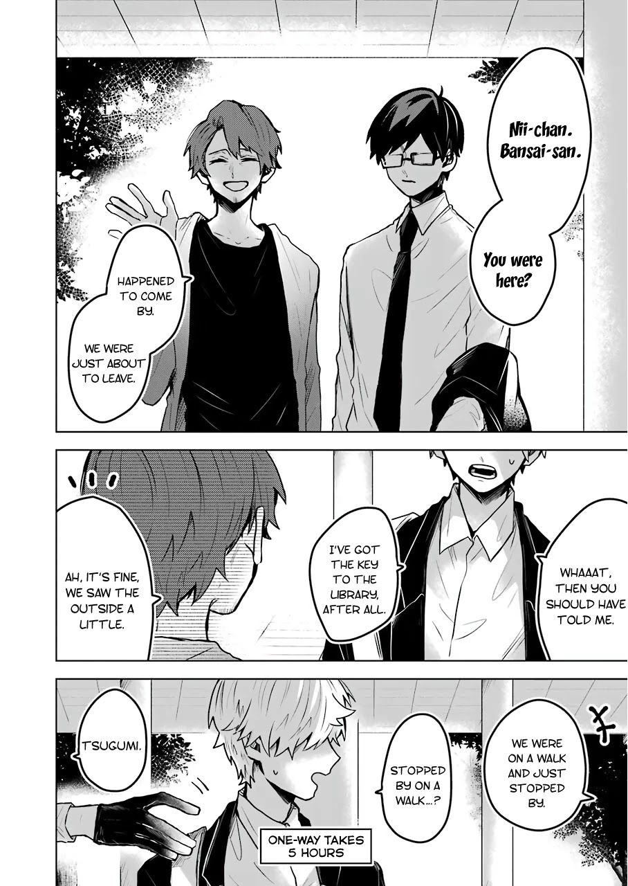 25-ji no Ghost Writer Chapter 25 page 13 - Chapter 25: Nico [END]