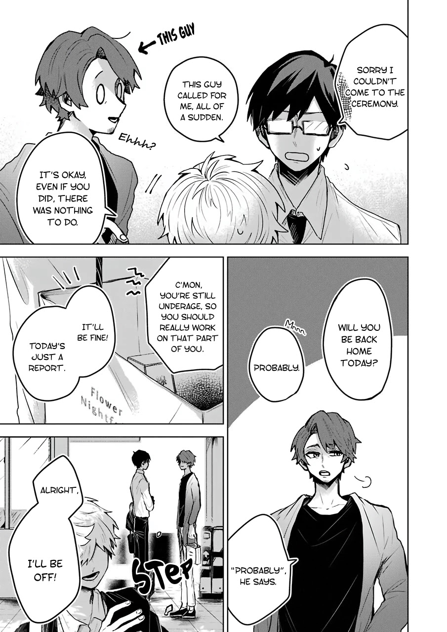 25-ji no Ghost Writer Chapter 25 page 14 - Chapter 25: Nico [END]