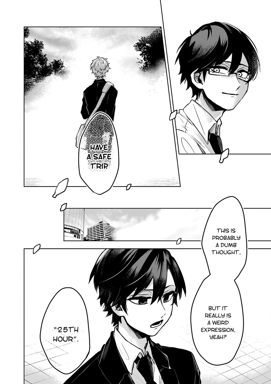 25-ji no Ghost Writer Chapter 25 page 15 - Chapter 25: Nico [END]