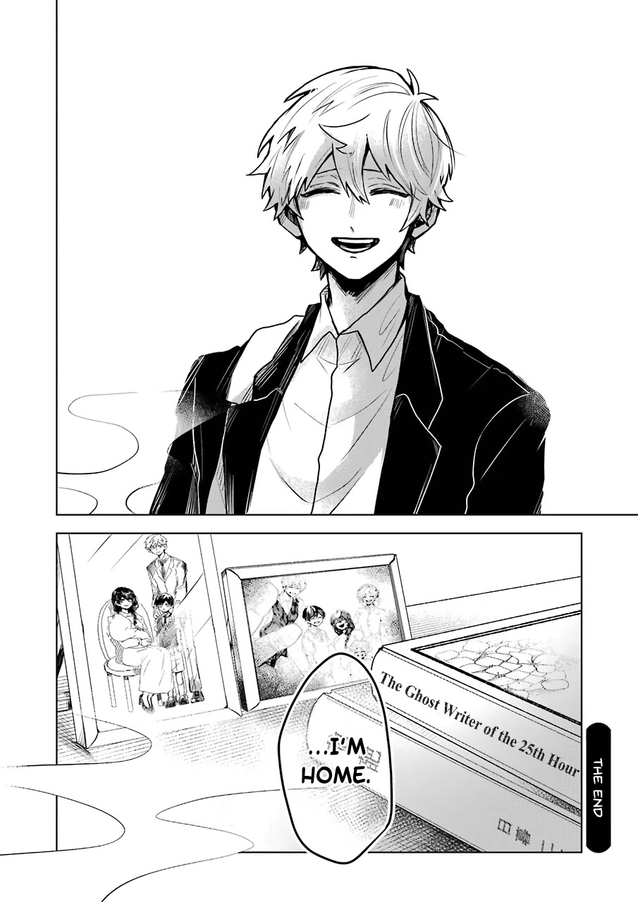 25-ji no Ghost Writer Chapter 25 page 21 - Chapter 25: Nico [END]