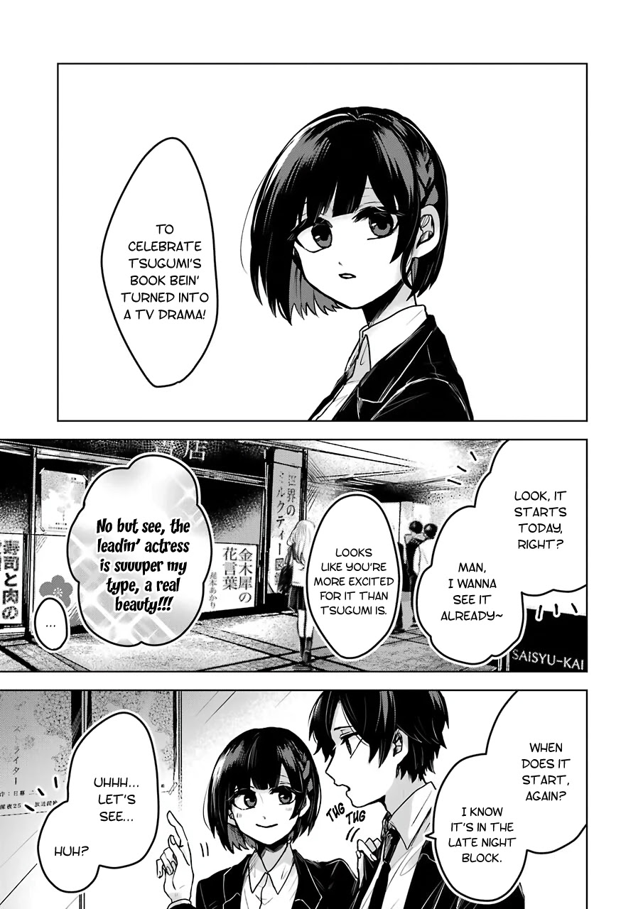 25-ji no Ghost Writer Chapter 25 page 6 - Chapter 25: Nico [END]