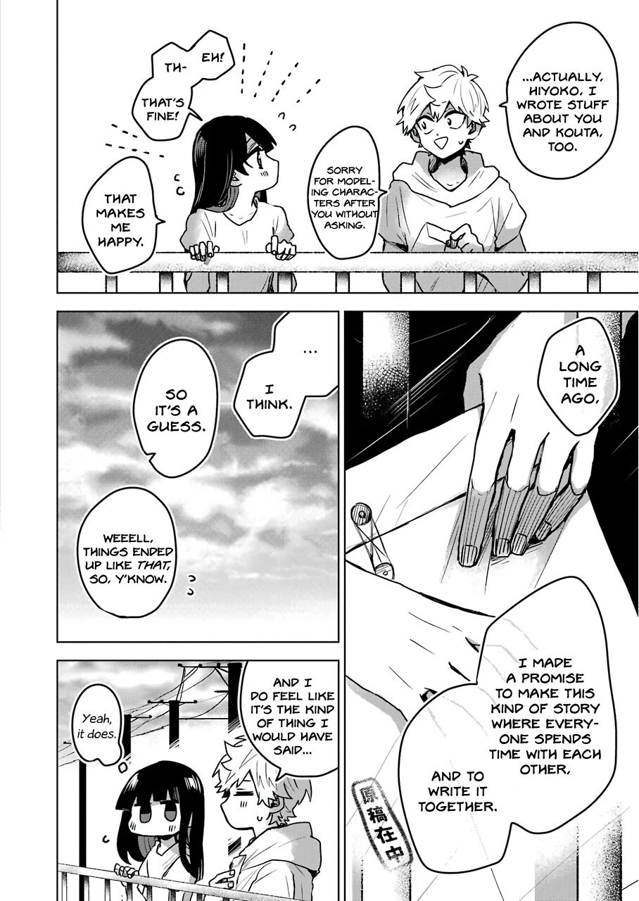 25-ji no Ghost Writer Chapter 25 page 9 - Chapter 25: Nico [END]