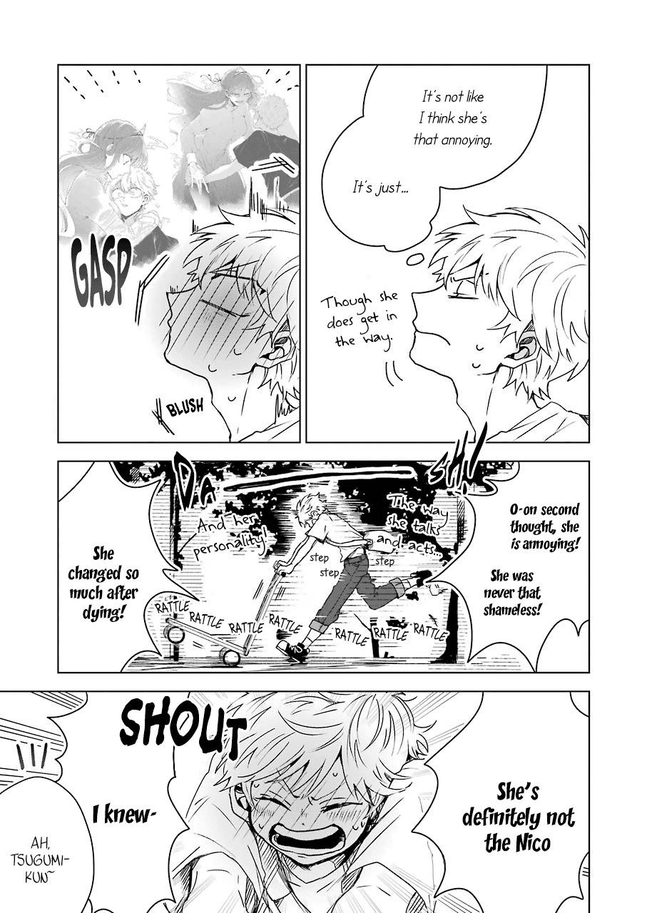 25-ji no Ghost Writer Chapter 3 page 11 - Chapter 3: Living Together