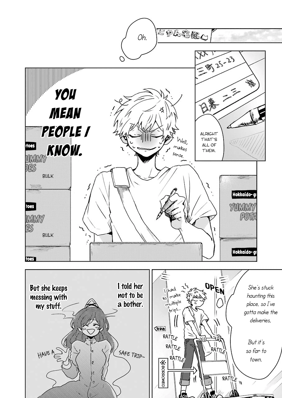25-ji no Ghost Writer Chapter 3 page 8 - Chapter 3: Living Together