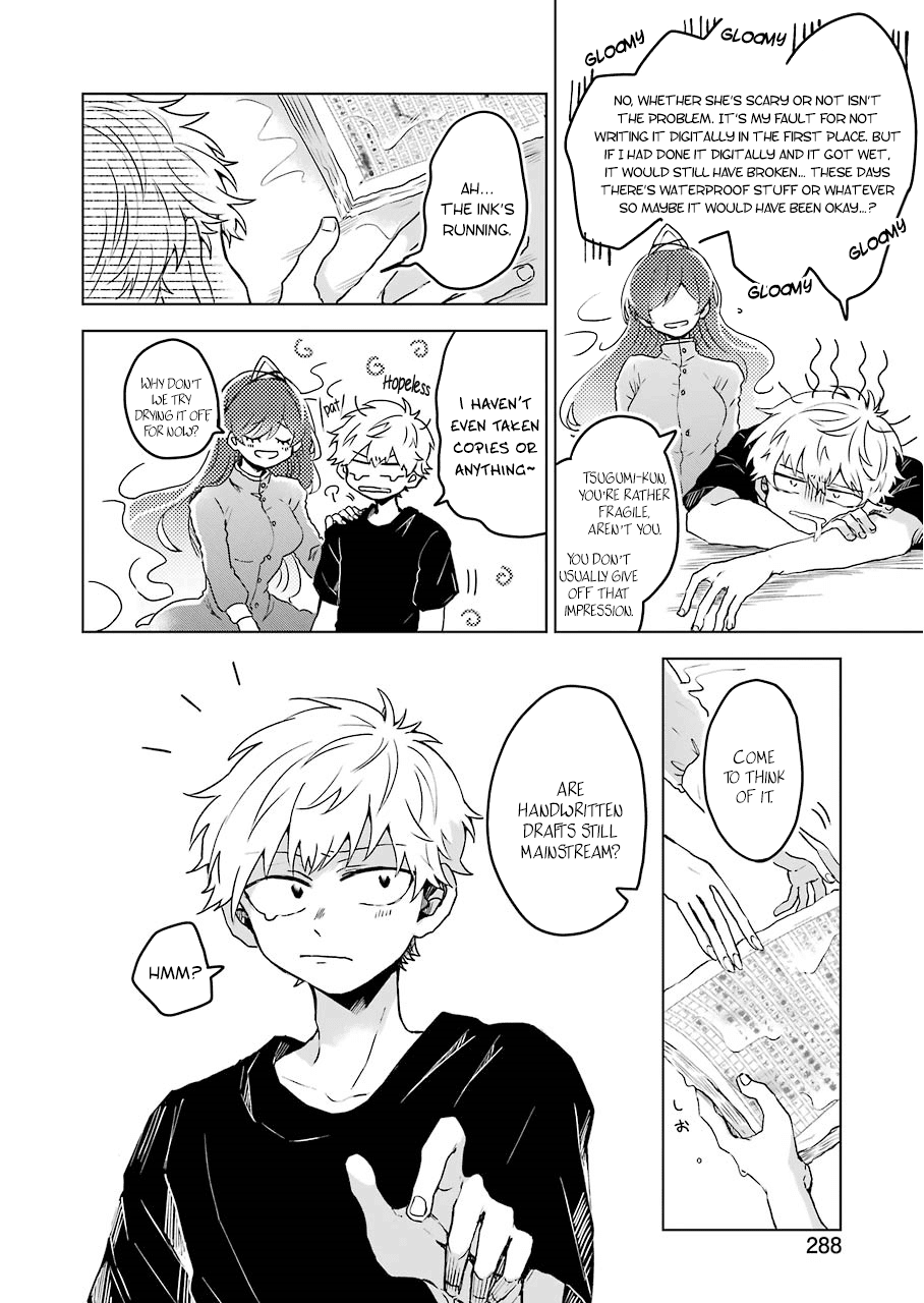 25-ji no Ghost Writer Chapter 4 page 10 - Chapter 4: The Rainy Season Catastrophe