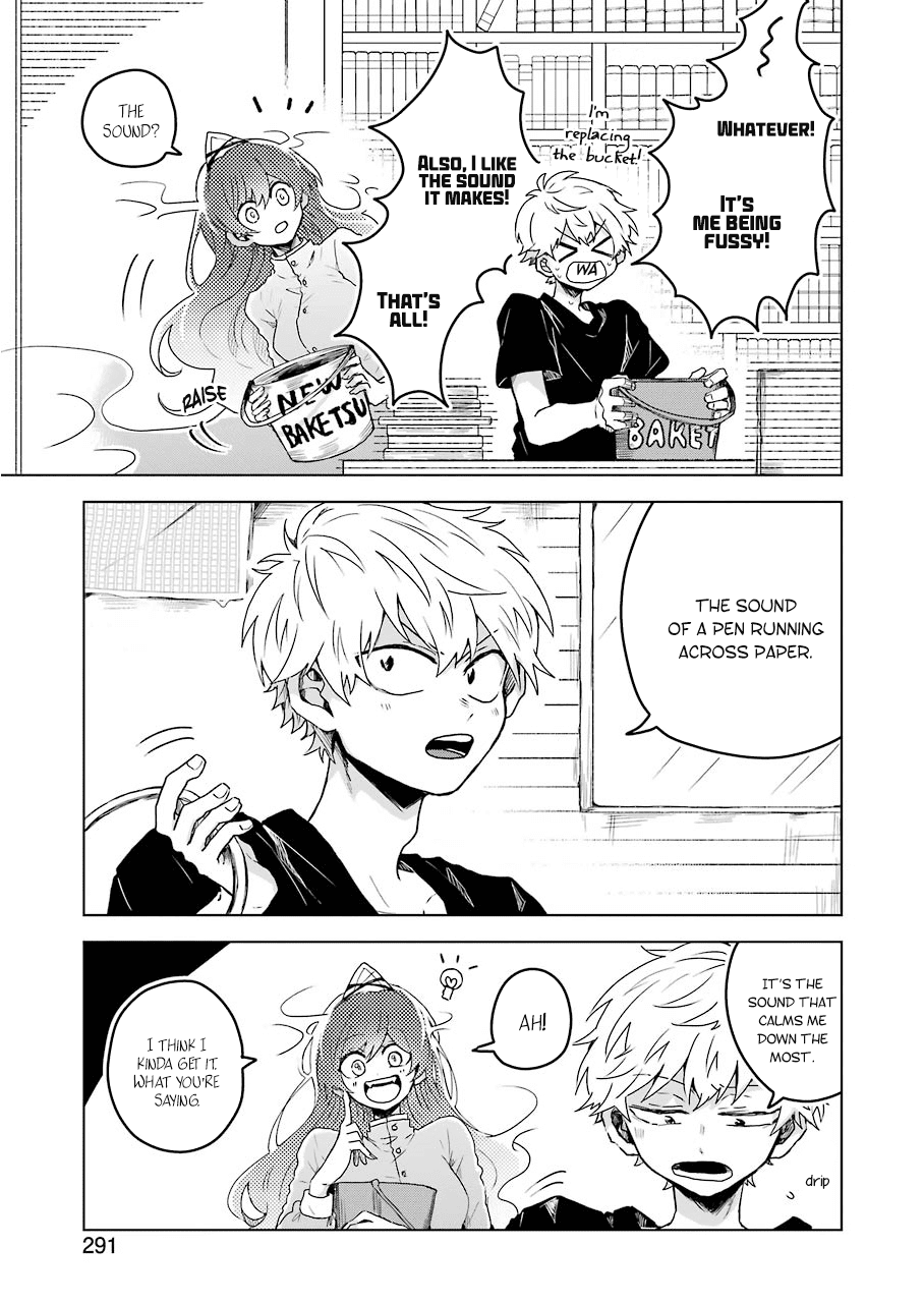 25-ji no Ghost Writer Chapter 4 page 13 - Chapter 4: The Rainy Season Catastrophe