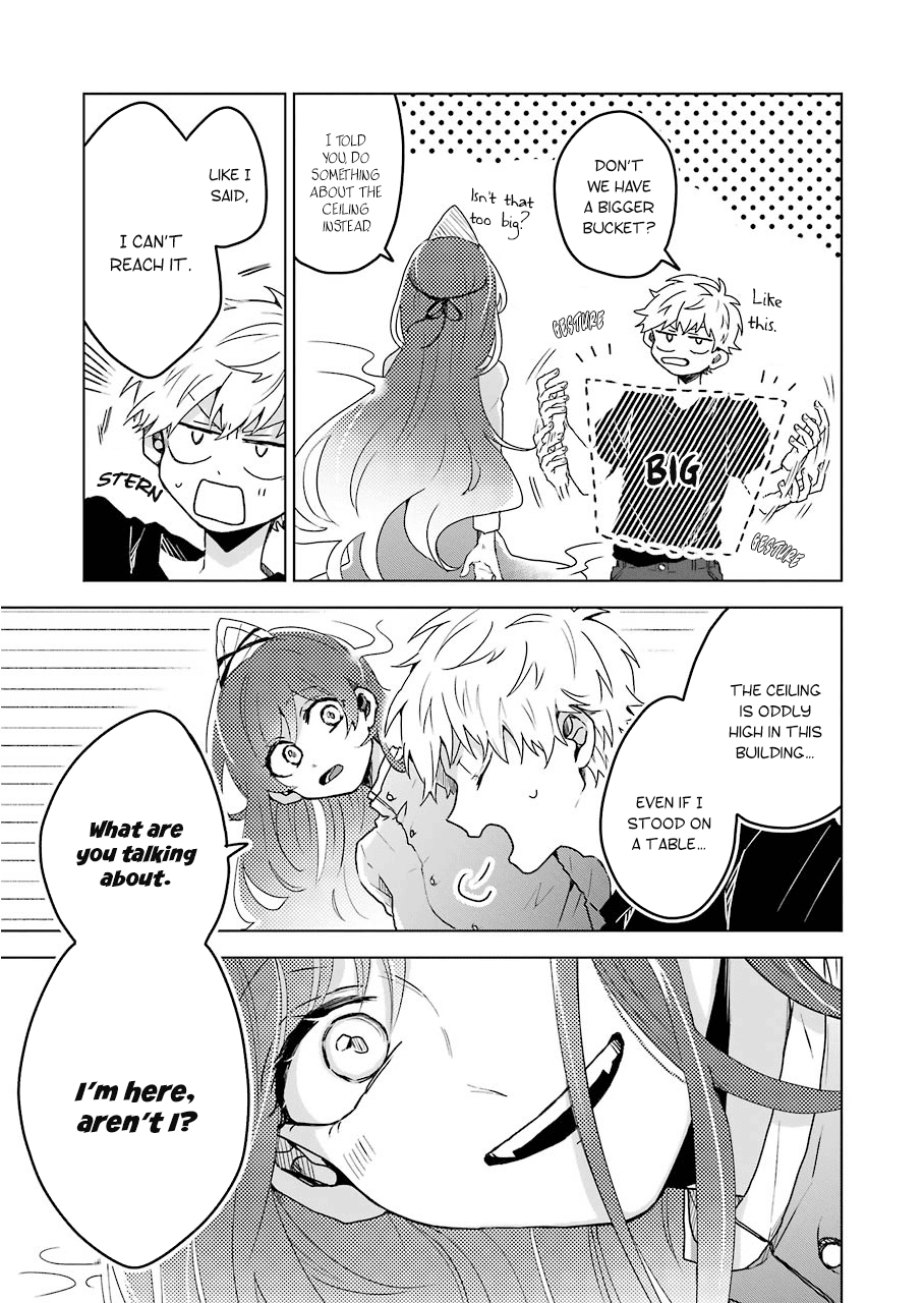 25-ji no Ghost Writer Chapter 4 page 15 - Chapter 4: The Rainy Season Catastrophe