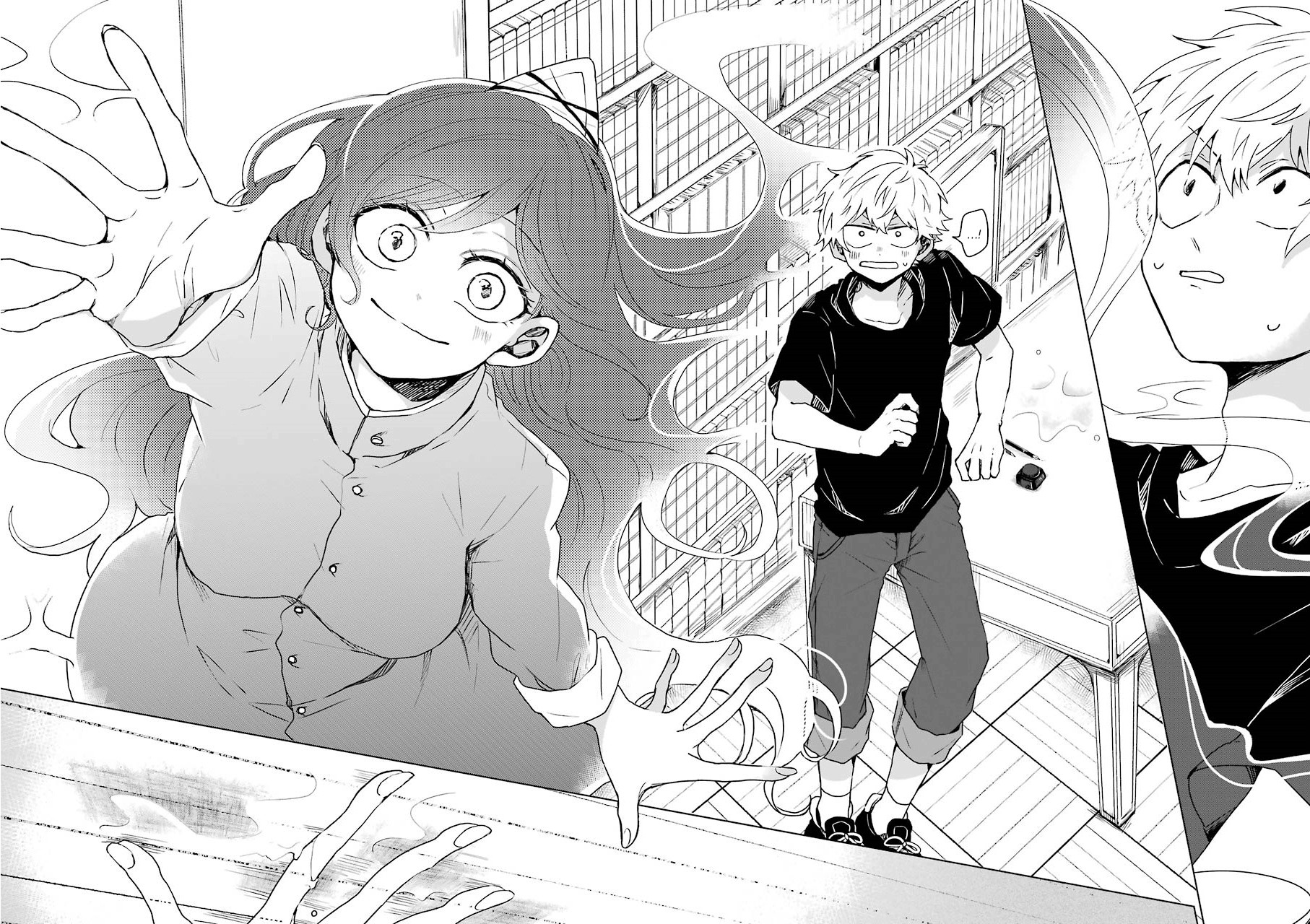 25-ji no Ghost Writer Chapter 4 page 16 - Chapter 4: The Rainy Season Catastrophe
