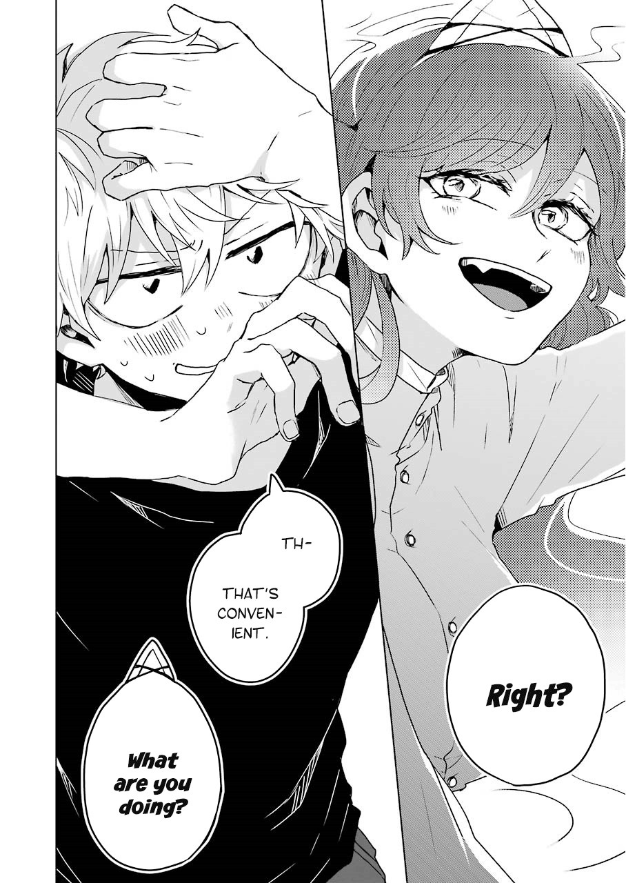 25-ji no Ghost Writer Chapter 4 page 17 - Chapter 4: The Rainy Season Catastrophe
