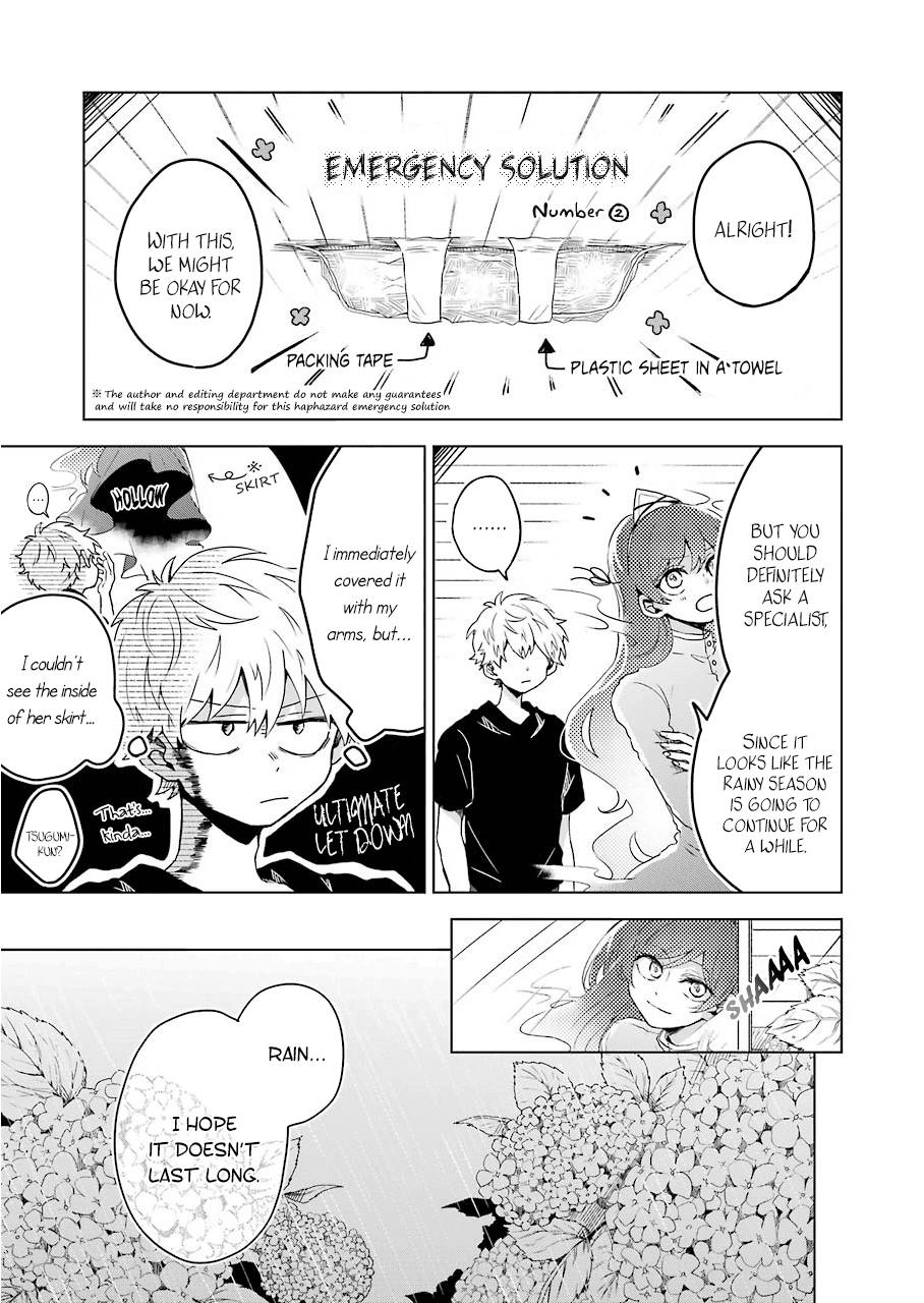25-ji no Ghost Writer Chapter 4 page 18 - Chapter 4: The Rainy Season Catastrophe