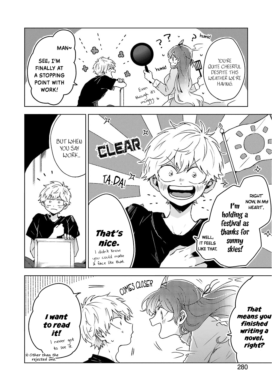 25-ji no Ghost Writer Chapter 4 page 2 - Chapter 4: The Rainy Season Catastrophe