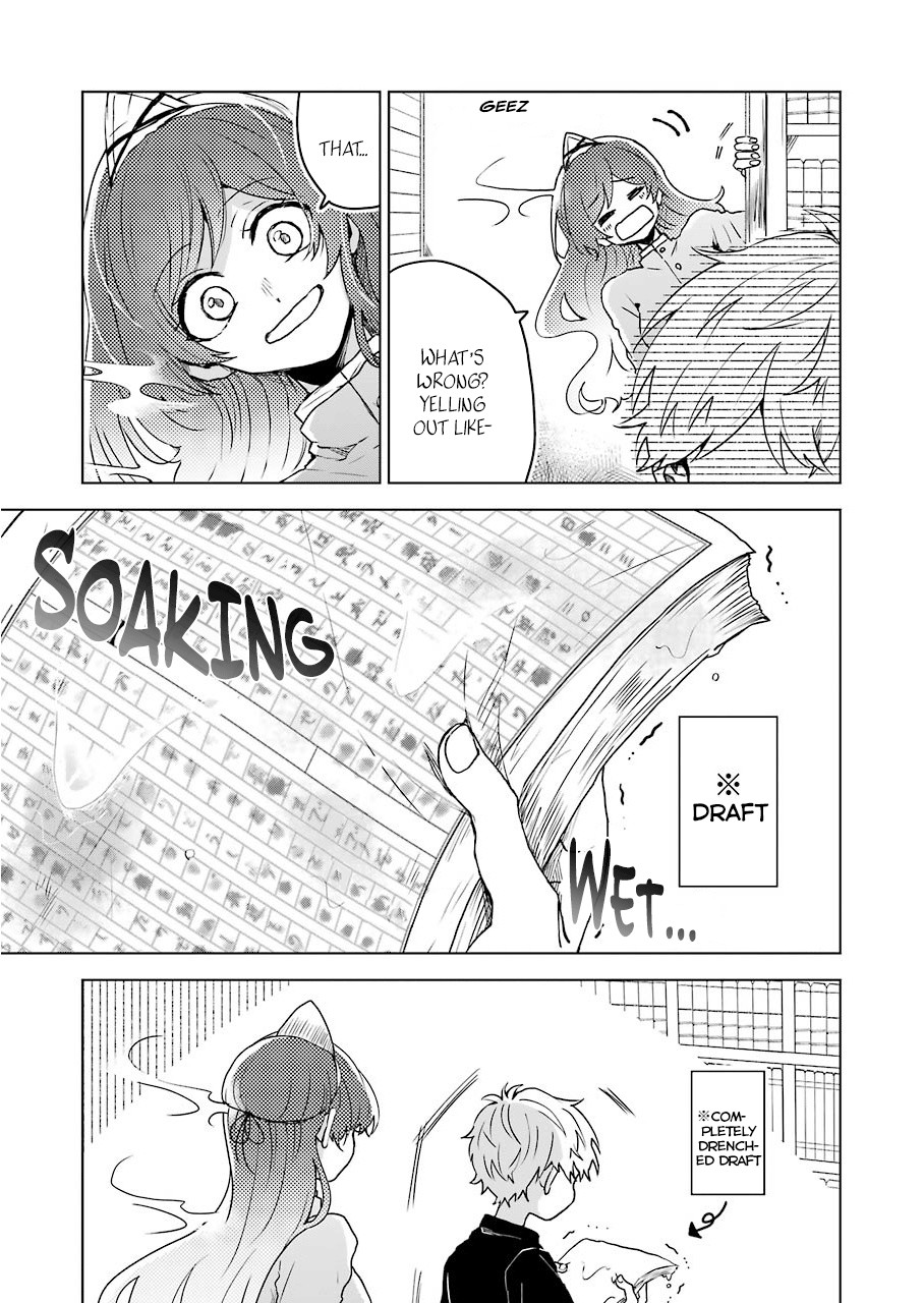 25-ji no Ghost Writer Chapter 4 page 5 - Chapter 4: The Rainy Season Catastrophe