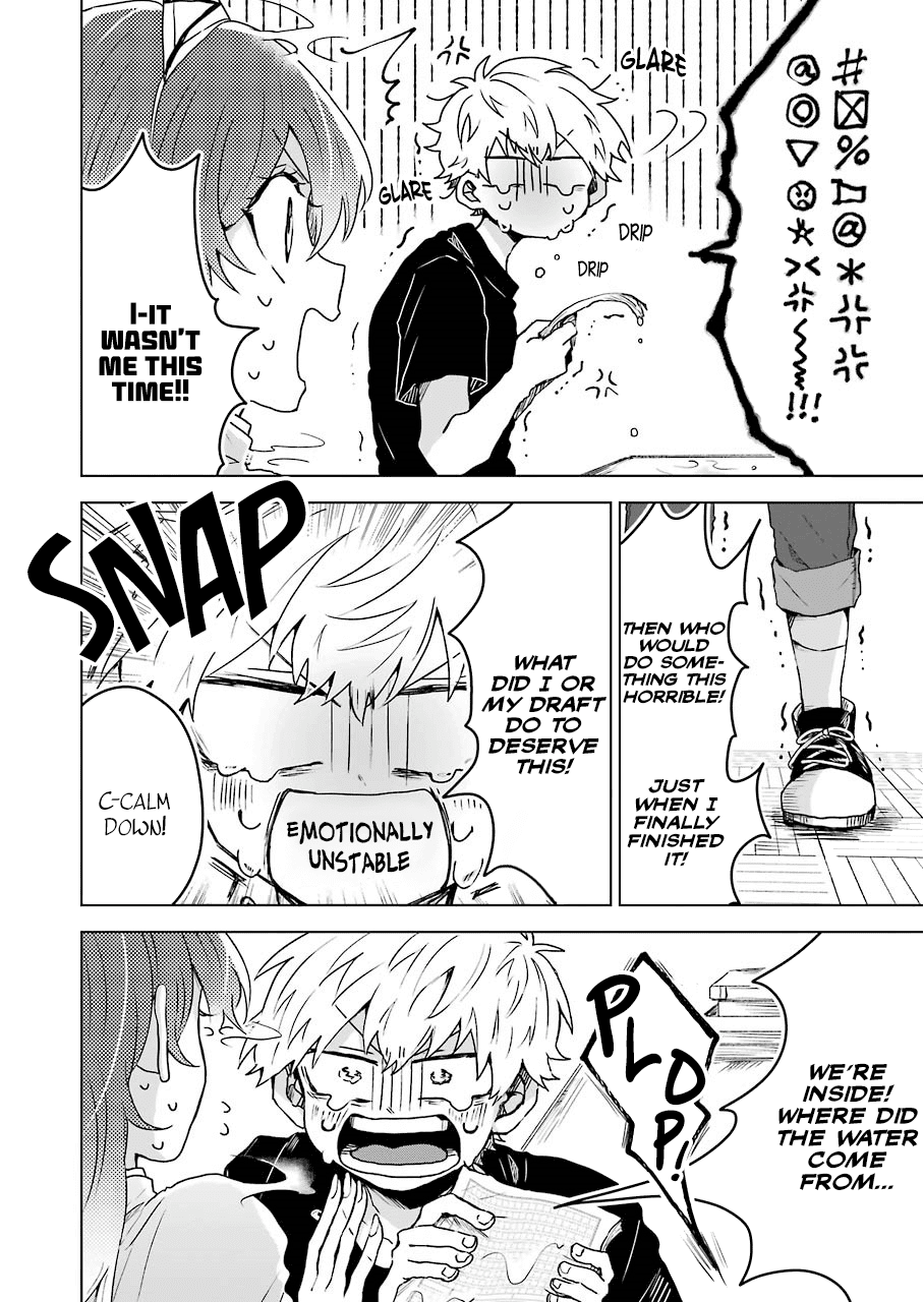 25-ji no Ghost Writer Chapter 4 page 6 - Chapter 4: The Rainy Season Catastrophe