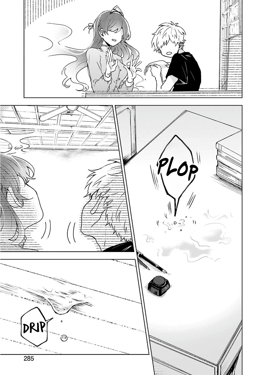 25-ji no Ghost Writer Chapter 4 page 7 - Chapter 4: The Rainy Season Catastrophe