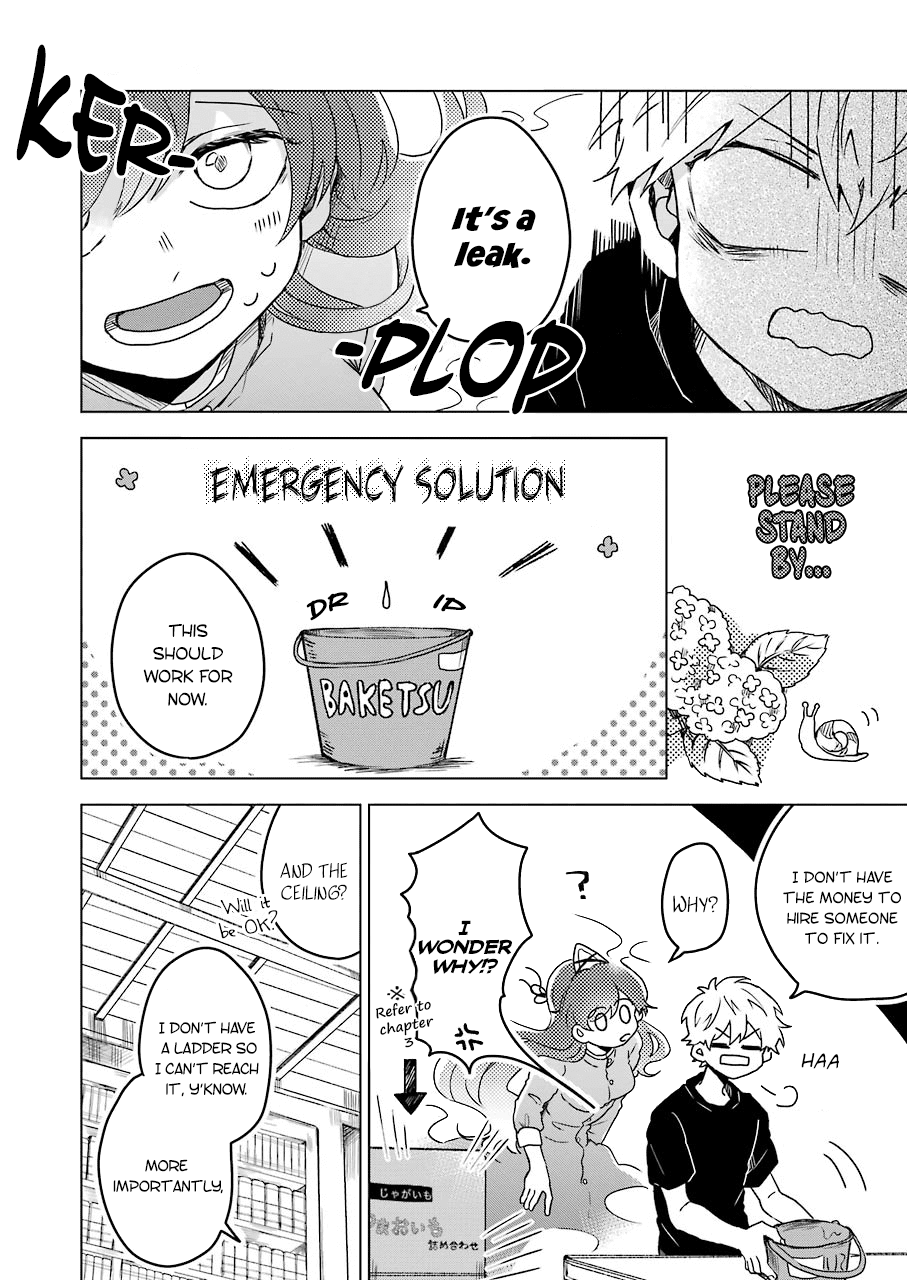 25-ji no Ghost Writer Chapter 4 page 8 - Chapter 4: The Rainy Season Catastrophe