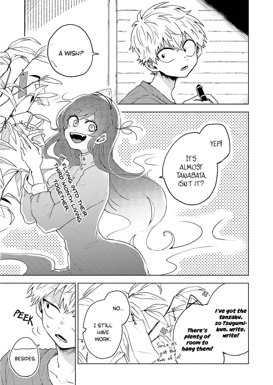 25-ji no Ghost Writer Chapter 5 page 1 - Chapter 5: The Things I Put In