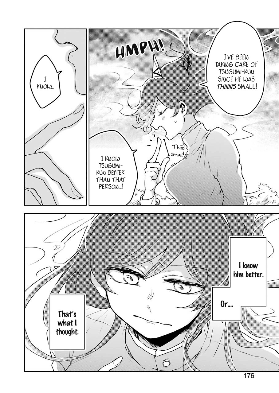 25-ji no Ghost Writer Chapter 5 page 14 - Chapter 5: The Things I Put In