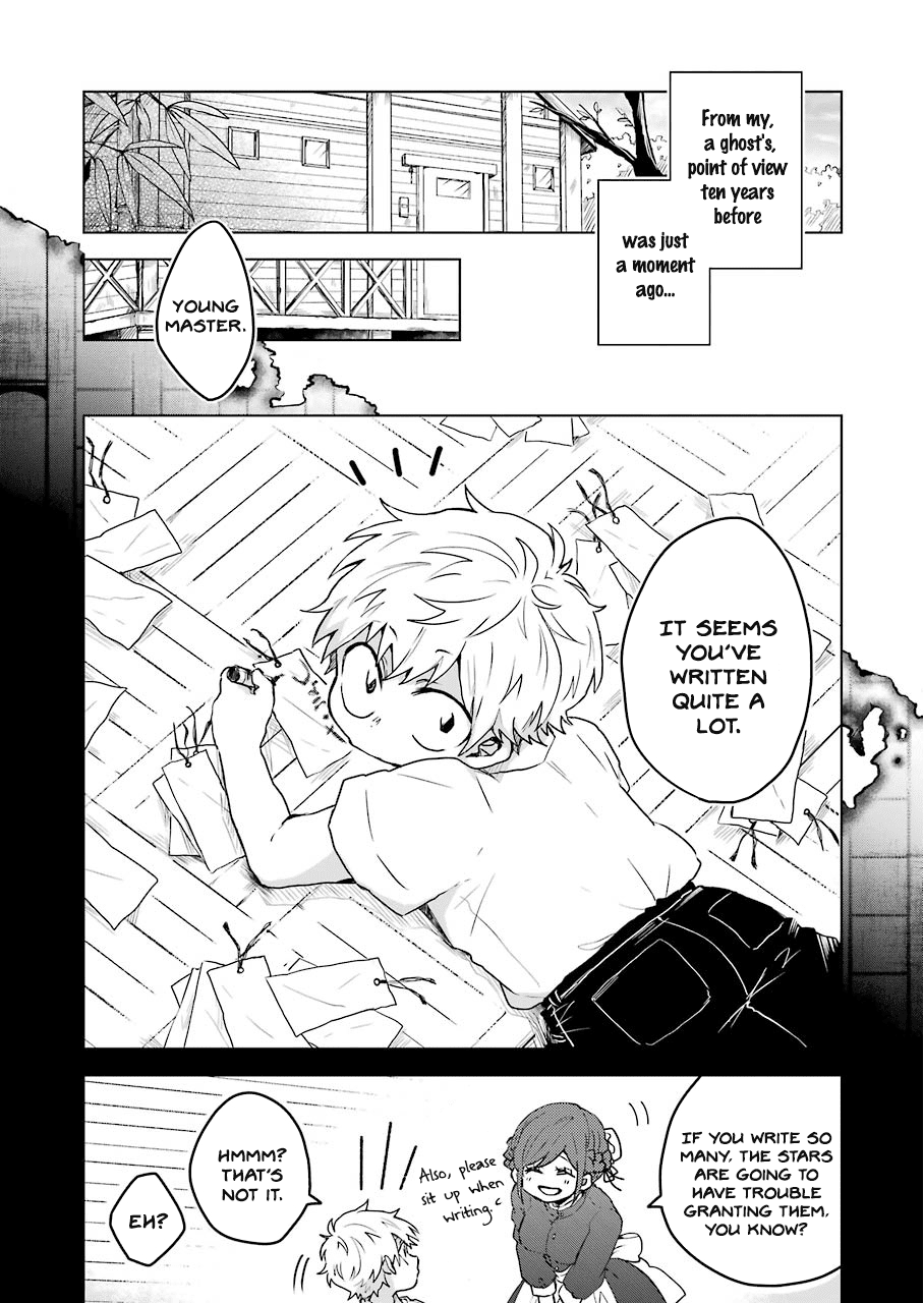 25-ji no Ghost Writer Chapter 5 page 16 - Chapter 5: The Things I Put In