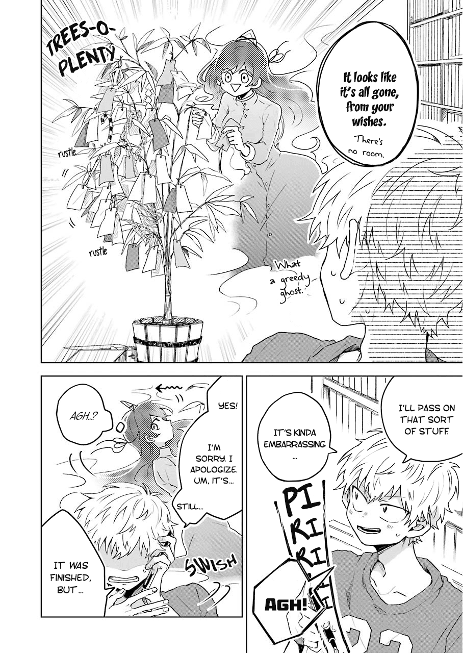 25-ji no Ghost Writer Chapter 5 page 2 - Chapter 5: The Things I Put In