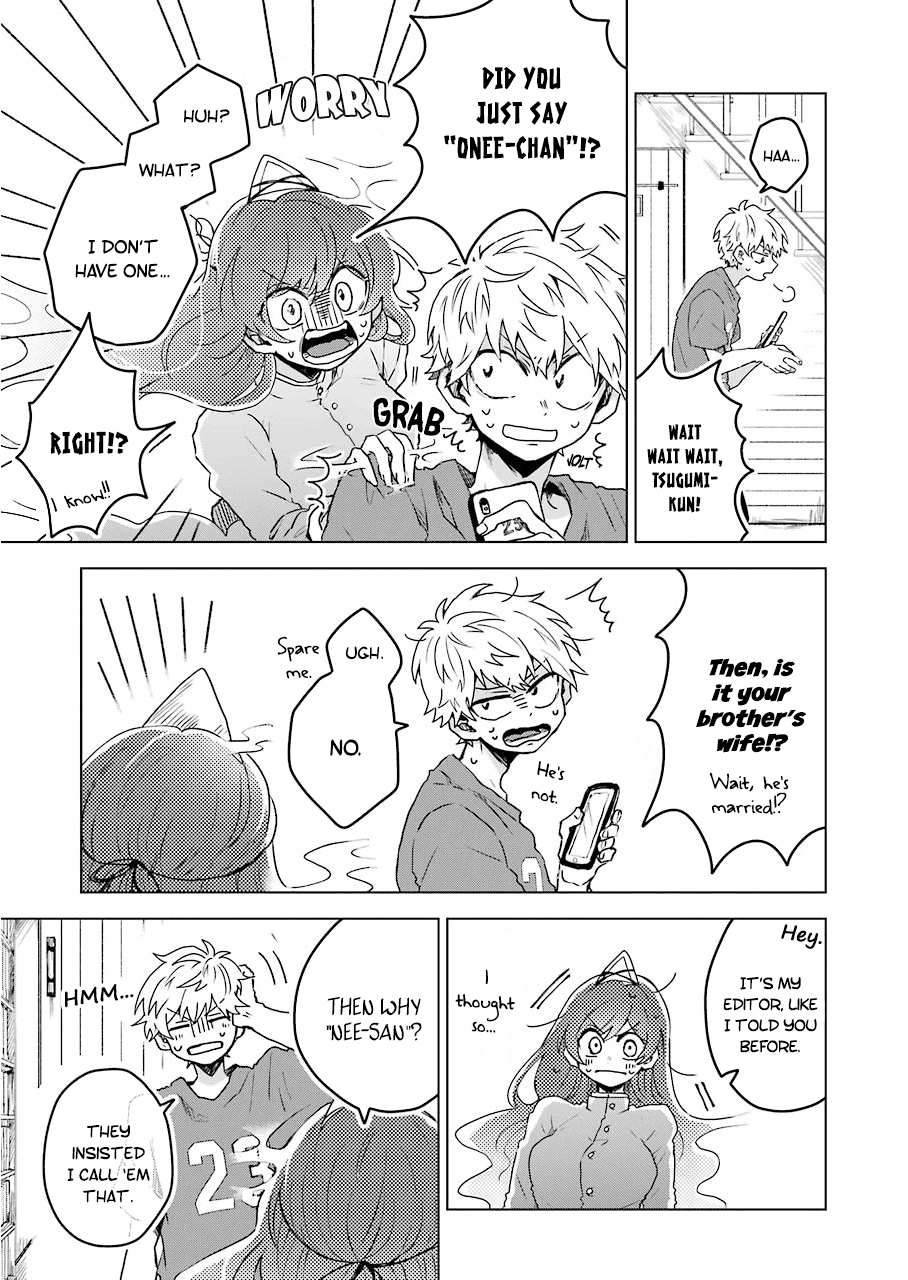25-ji no Ghost Writer Chapter 5 page 5 - Chapter 5: The Things I Put In
