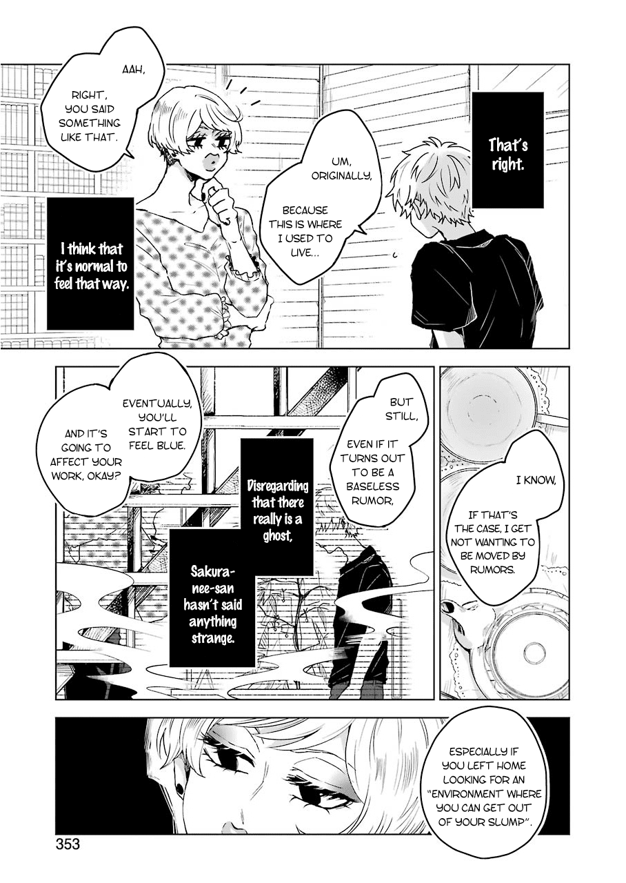 25-ji no Ghost Writer Chapter 6 page 13 - Chapter 6: Where I Should Be