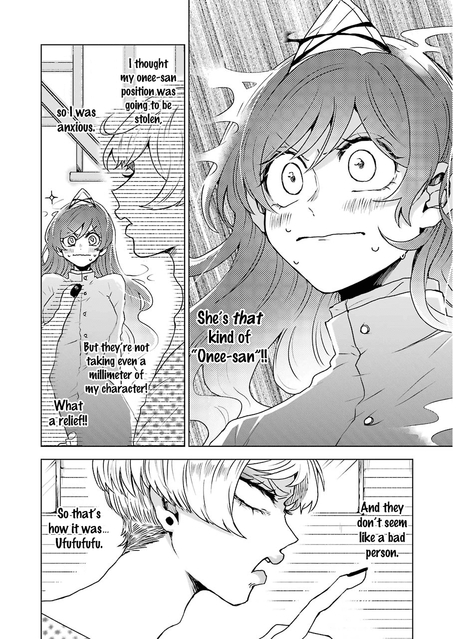 25-ji no Ghost Writer Chapter 6 page 8 - Chapter 6: Where I Should Be