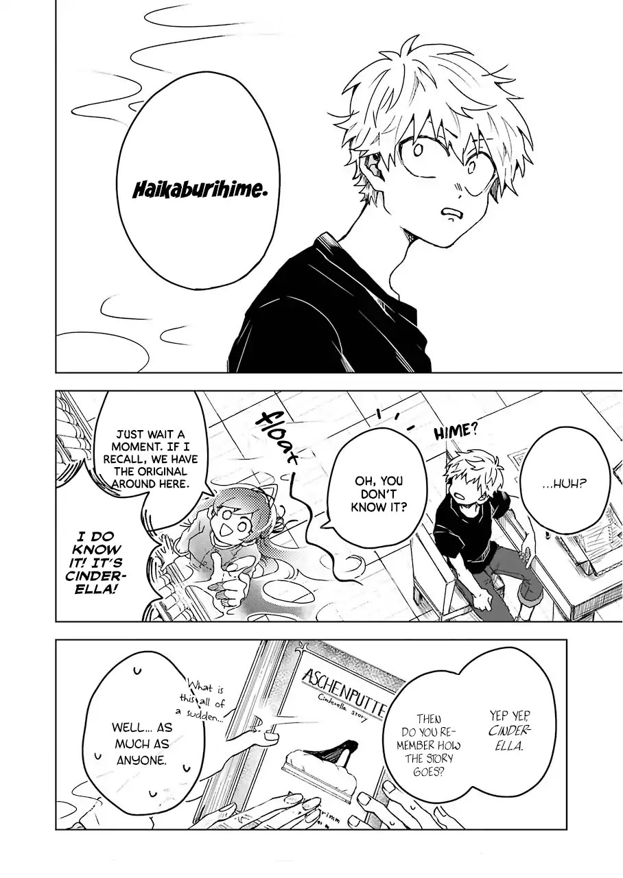 25-ji no Ghost Writer Chapter 7.5 page 12 - Chapter 7.5: Interlude: Shoes That Don't Fit