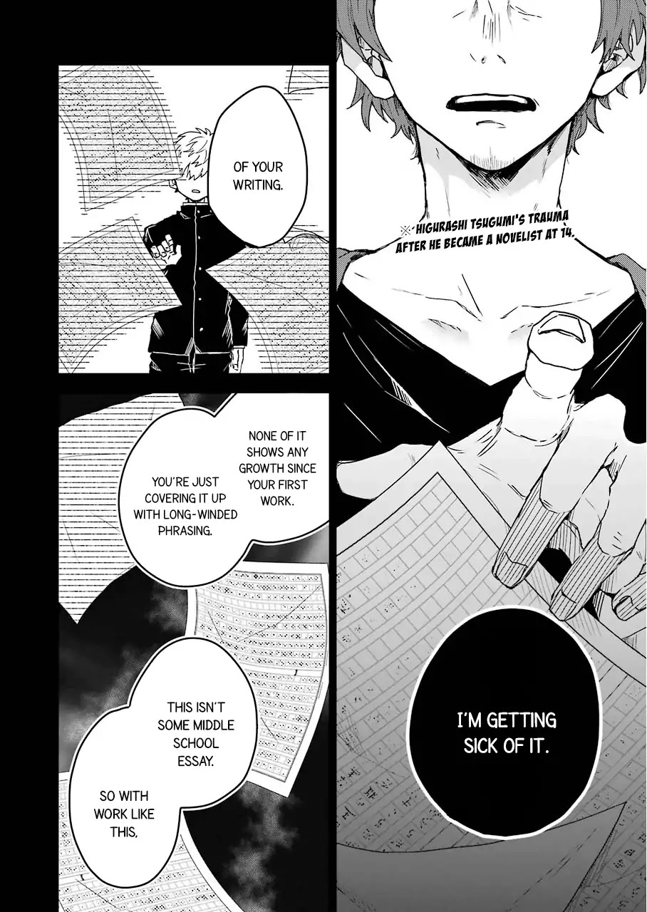 25-ji no Ghost Writer Chapter 7.5 page 2 - Chapter 7.5: Interlude: Shoes That Don't Fit