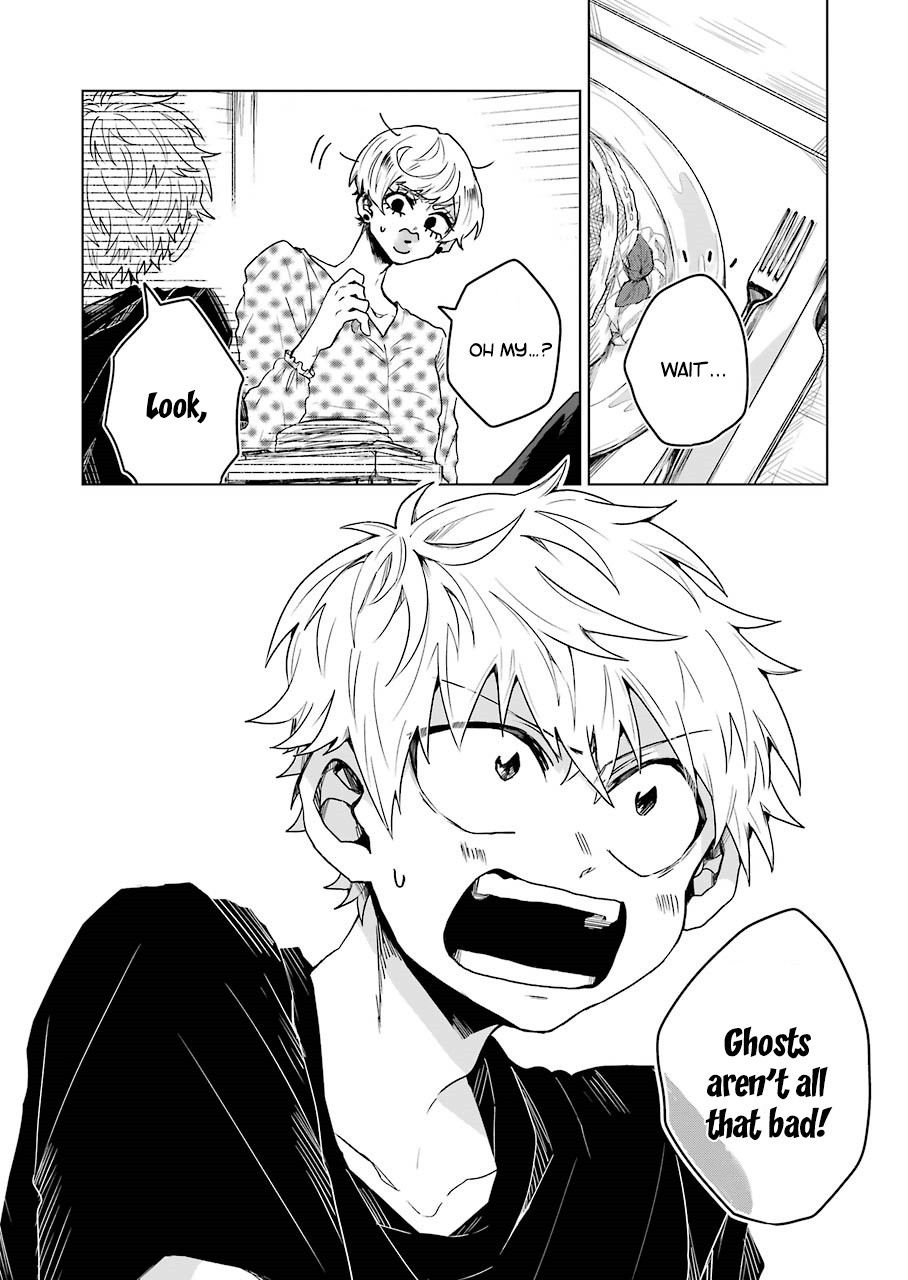 25-ji no Ghost Writer Chapter 7 page 16 - Chapter 7: Where I Want To Be