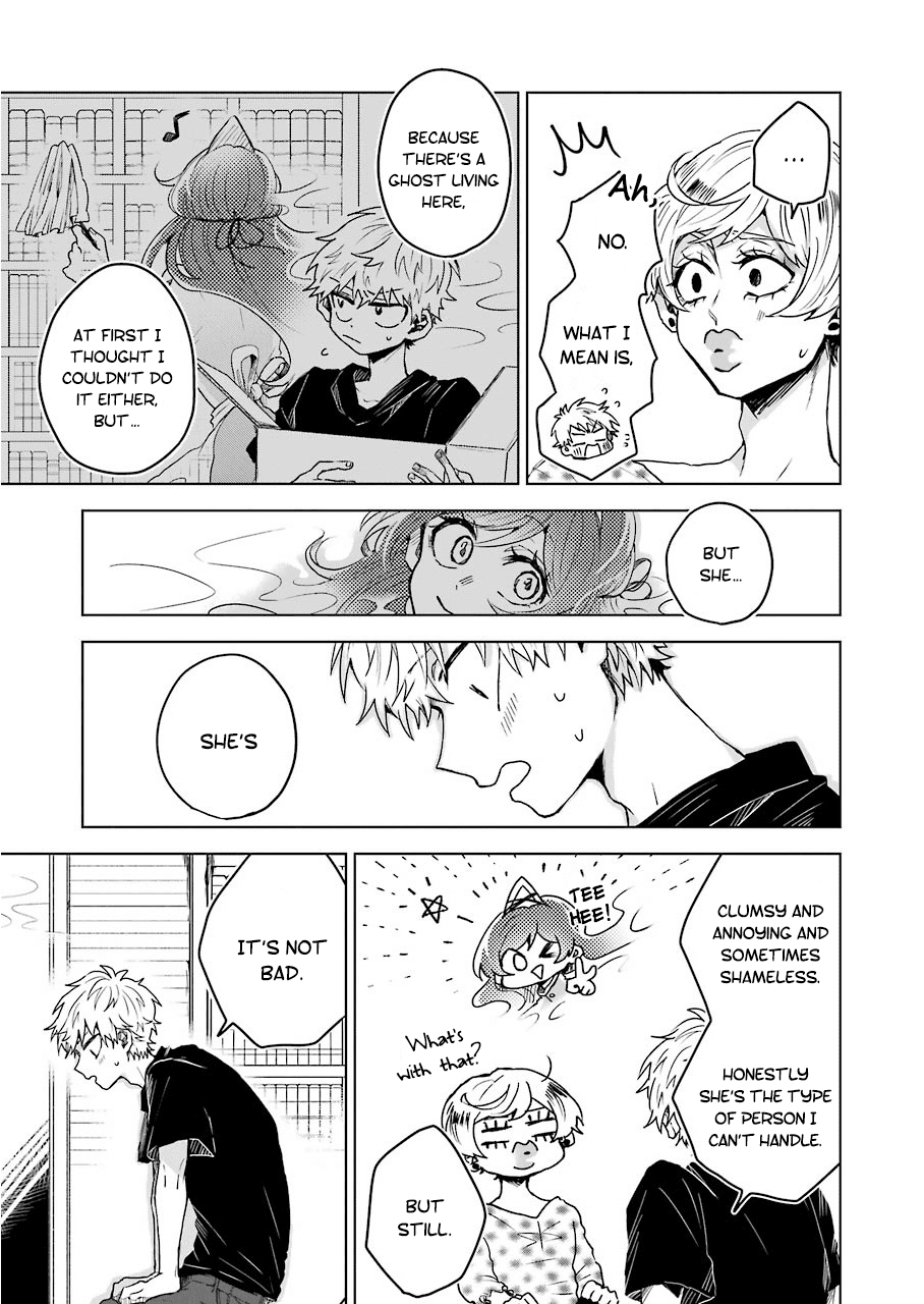 25-ji no Ghost Writer Chapter 7 page 17 - Chapter 7: Where I Want To Be