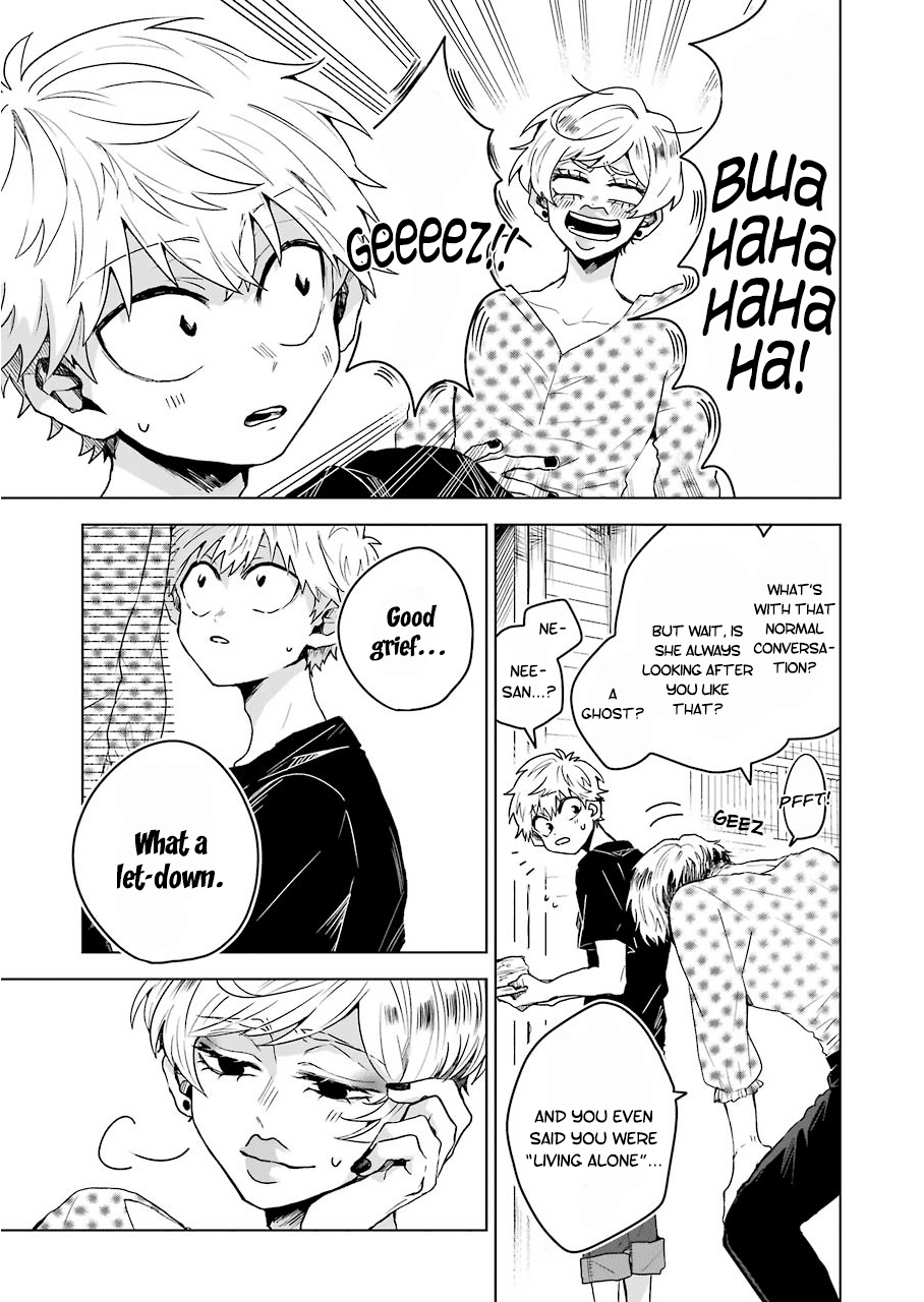 25-ji no Ghost Writer Chapter 7 page 21 - Chapter 7: Where I Want To Be