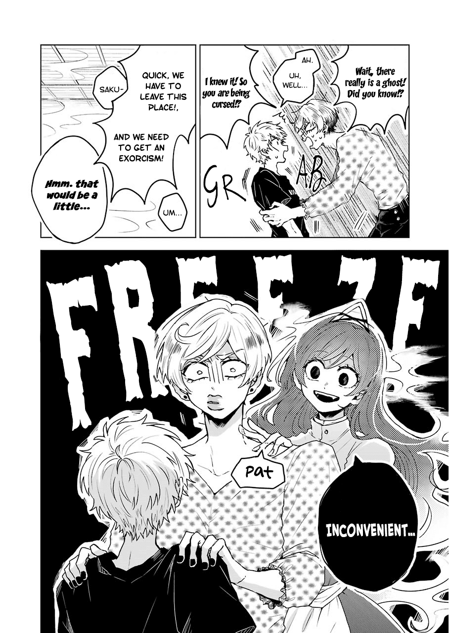 25-ji no Ghost Writer Chapter 7 page 8 - Chapter 7: Where I Want To Be