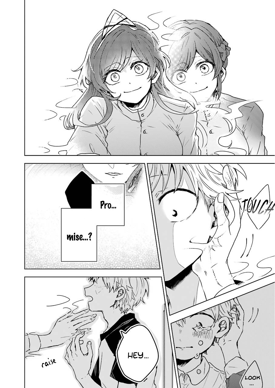 25-ji no Ghost Writer Chapter 8 page 16 - Chapter 8: The Heroine Of The Story