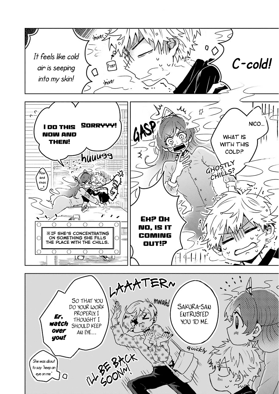 25-ji no Ghost Writer Chapter 8 page 4 - Chapter 8: The Heroine Of The Story