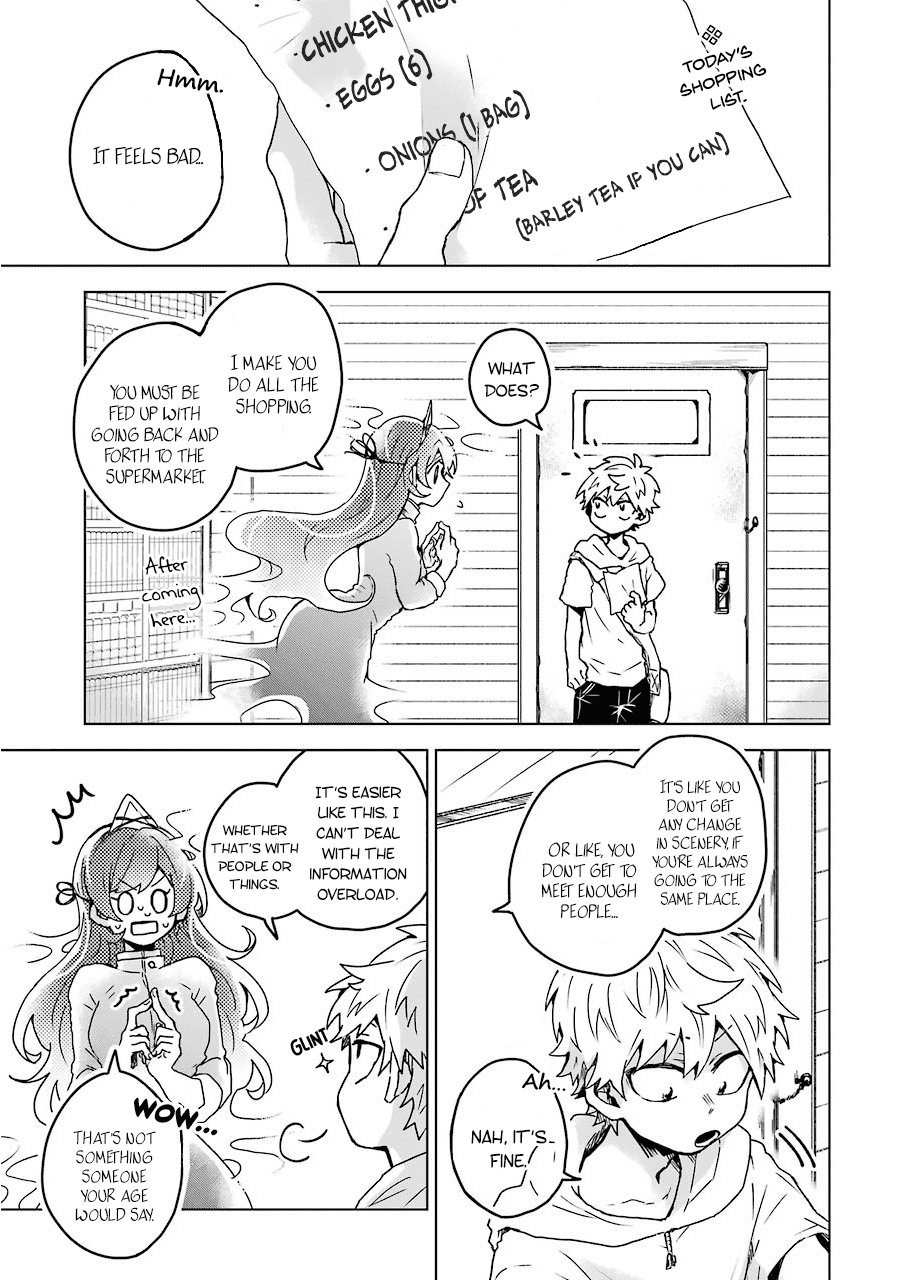 25-ji no Ghost Writer Chapter 9 page 1 - Chapter 9: Tsukimi's Shop
