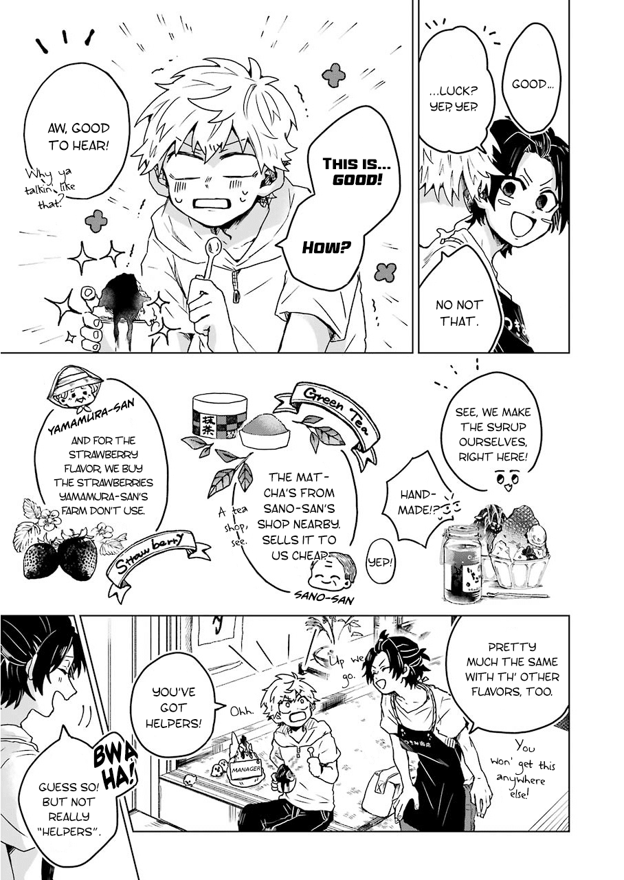 25-ji no Ghost Writer Chapter 9 page 11 - Chapter 9: Tsukimi's Shop