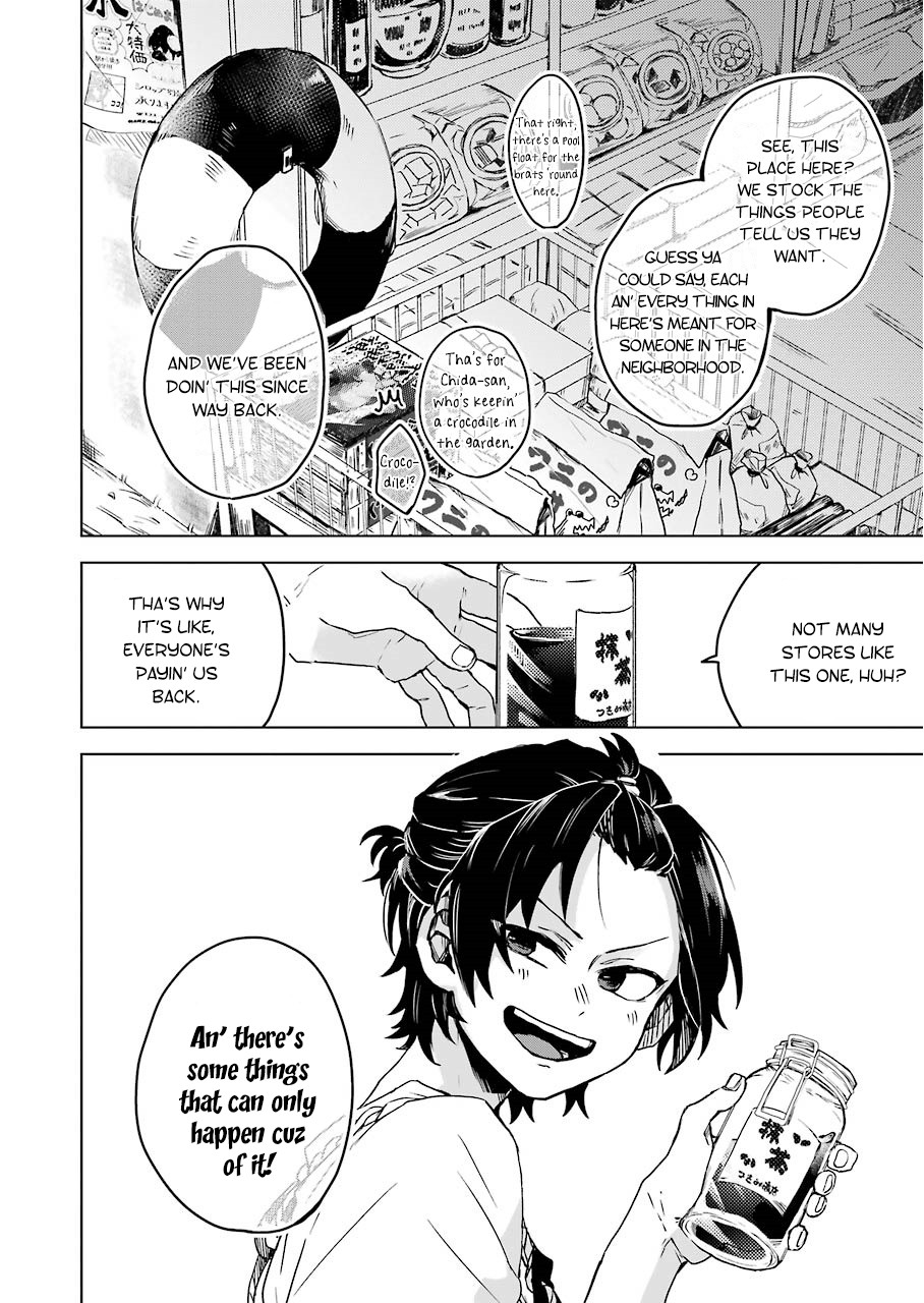 25-ji no Ghost Writer Chapter 9 page 12 - Chapter 9: Tsukimi's Shop