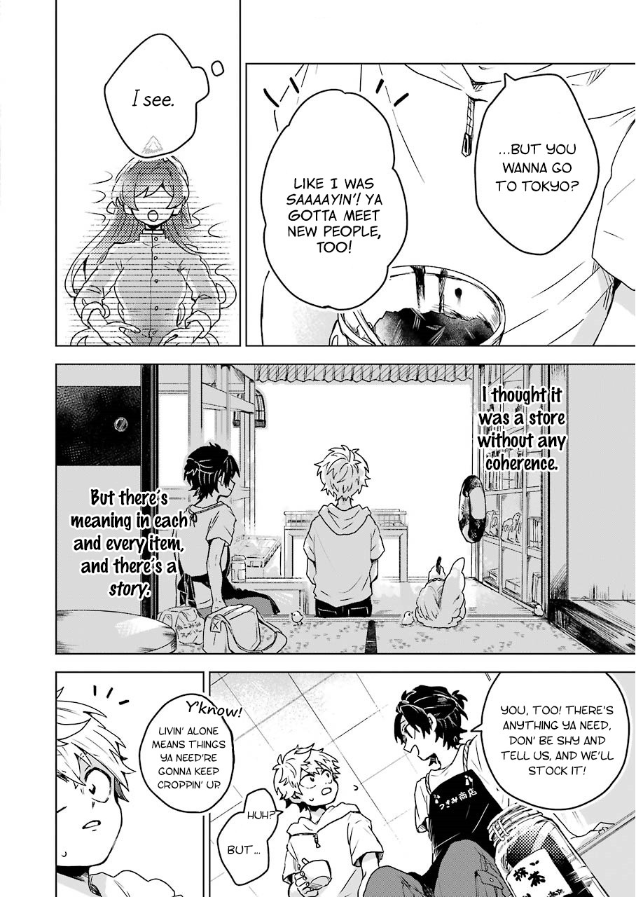 25-ji no Ghost Writer Chapter 9 page 14 - Chapter 9: Tsukimi's Shop