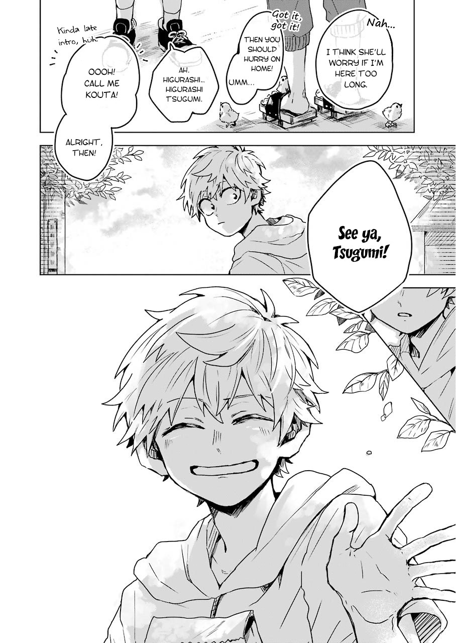 25-ji no Ghost Writer Chapter 9 page 16 - Chapter 9: Tsukimi's Shop