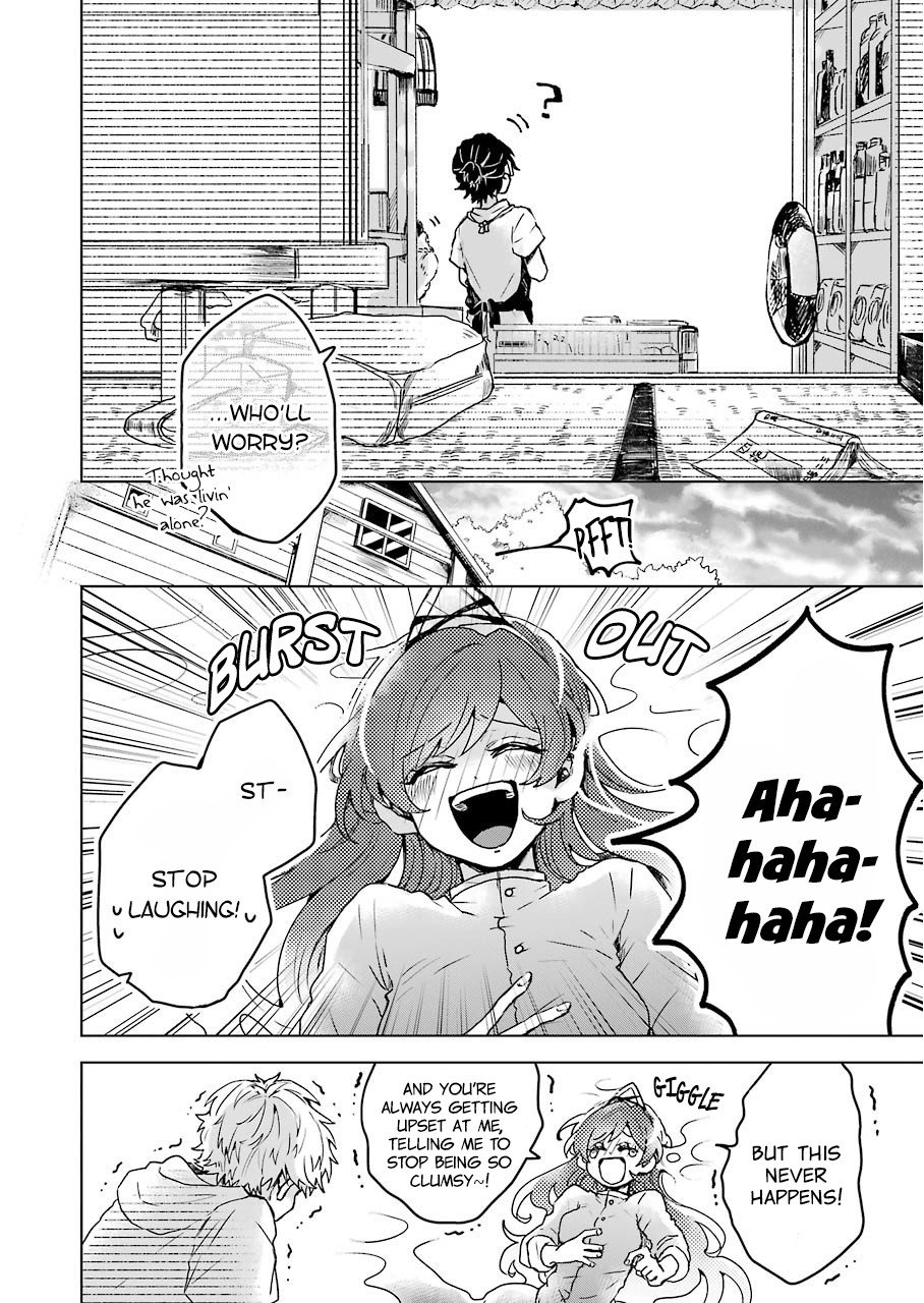 25-ji no Ghost Writer Chapter 9 page 18 - Chapter 9: Tsukimi's Shop