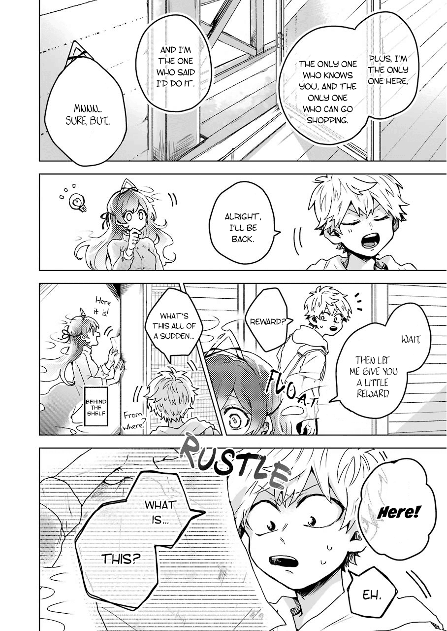 25-ji no Ghost Writer Chapter 9 page 2 - Chapter 9: Tsukimi's Shop