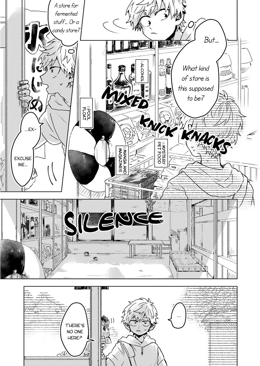 25-ji no Ghost Writer Chapter 9 page 5 - Chapter 9: Tsukimi's Shop