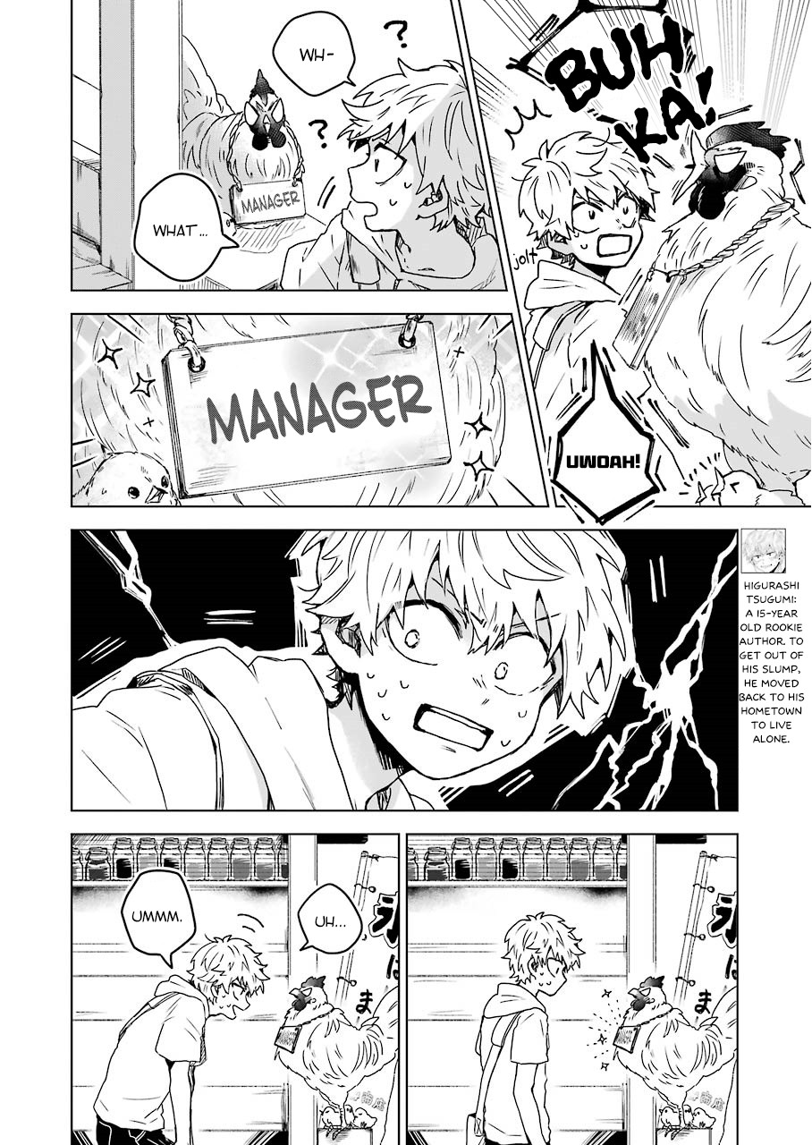 25-ji no Ghost Writer Chapter 9 page 6 - Chapter 9: Tsukimi's Shop